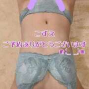 ヒメ日記 2025/07/25 15:00 投稿 こずえ 熟女の風俗最終章 蒲田店