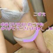 ヒメ日記 2025/07/26 21:35 投稿 こずえ 熟女の風俗最終章 蒲田店