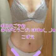 ヒメ日記 2025/07/27 19:20 投稿 こずえ 熟女の風俗最終章 蒲田店