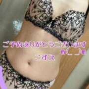 ヒメ日記 2025/07/31 11:00 投稿 こずえ 熟女の風俗最終章 蒲田店