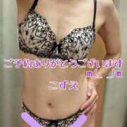 ヒメ日記 2025/07/31 14:10 投稿 こずえ 熟女の風俗最終章 蒲田店