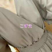 ヒメ日記 2025/08/03 11:58 投稿 こずえ 熟女の風俗最終章 蒲田店