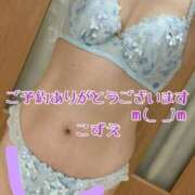 ヒメ日記 2025/08/07 10:01 投稿 こずえ 熟女の風俗最終章 蒲田店