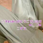 ヒメ日記 2025/08/07 10:51 投稿 こずえ 熟女の風俗最終章 蒲田店