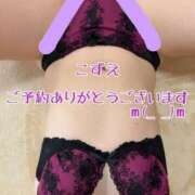 ヒメ日記 2025/08/08 17:20 投稿 こずえ 熟女の風俗最終章 蒲田店