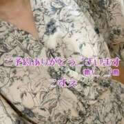 ヒメ日記 2025/08/10 12:04 投稿 こずえ 熟女の風俗最終章 蒲田店