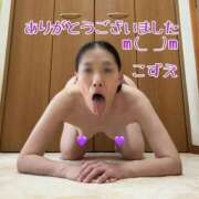 ヒメ日記 2025/08/17 21:20 投稿 こずえ 熟女の風俗最終章 蒲田店