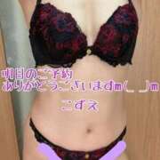 ヒメ日記 2025/08/25 20:20 投稿 こずえ 熟女の風俗最終章 蒲田店