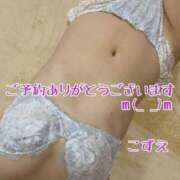 ヒメ日記 2025/09/02 11:00 投稿 こずえ 熟女の風俗最終章 蒲田店