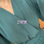 ヒメ日記 2025/09/16 12:01 投稿 こずえ 熟女の風俗最終章 蒲田店