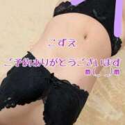 ヒメ日記 2025/09/25 11:00 投稿 こずえ 熟女の風俗最終章 蒲田店