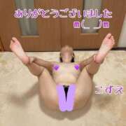 ヒメ日記 2025/10/01 20:30 投稿 こずえ 熟女の風俗最終章 蒲田店