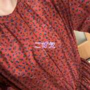 ヒメ日記 2025/10/12 11:53 投稿 こずえ 熟女の風俗最終章 蒲田店