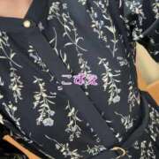 ヒメ日記 2025/10/14 12:01 投稿 こずえ 熟女の風俗最終章 蒲田店