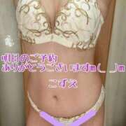 ヒメ日記 2025/10/17 19:50 投稿 こずえ 熟女の風俗最終章 蒲田店