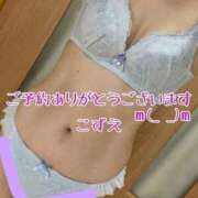 ヒメ日記 2025/10/18 11:10 投稿 こずえ 熟女の風俗最終章 蒲田店