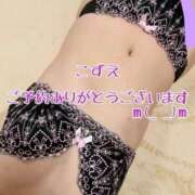 ヒメ日記 2025/10/20 10:50 投稿 こずえ 熟女の風俗最終章 蒲田店