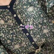 ヒメ日記 2025/10/20 11:50 投稿 こずえ 熟女の風俗最終章 蒲田店