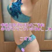 ヒメ日記 2025/10/25 19:33 投稿 こずえ 熟女の風俗最終章 蒲田店