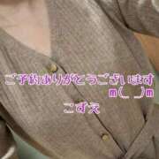 ヒメ日記 2025/10/26 11:50 投稿 こずえ 熟女の風俗最終章 蒲田店