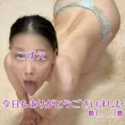 ヒメ日記 2025/10/27 14:30 投稿 こずえ 熟女の風俗最終章 蒲田店