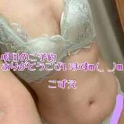 ヒメ日記 2025/10/28 19:30 投稿 こずえ 熟女の風俗最終章 蒲田店