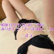 ヒメ日記 2025/10/31 20:59 投稿 こずえ 熟女の風俗最終章 蒲田店