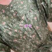 ヒメ日記 2025/11/02 12:00 投稿 こずえ 熟女の風俗最終章 蒲田店