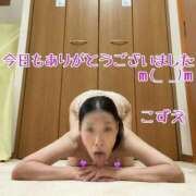 ヒメ日記 2025/11/11 21:01 投稿 こずえ 熟女の風俗最終章 蒲田店