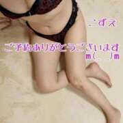 ヒメ日記 2025/11/13 13:00 投稿 こずえ 熟女の風俗最終章 蒲田店