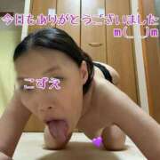 ヒメ日記 2025/11/13 20:20 投稿 こずえ 熟女の風俗最終章 蒲田店