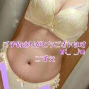 ヒメ日記 2025/11/20 10:50 投稿 こずえ 熟女の風俗最終章 蒲田店