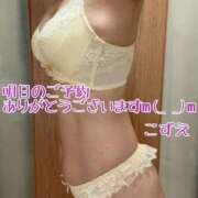 ヒメ日記 2025/11/21 08:50 投稿 こずえ 熟女の風俗最終章 蒲田店