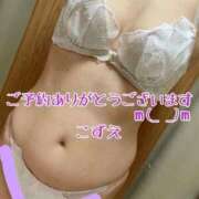 ヒメ日記 2025/11/25 11:00 投稿 こずえ 熟女の風俗最終章 蒲田店