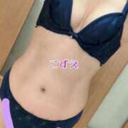 ヒメ日記 2025/11/26 11:00 投稿 こずえ 熟女の風俗最終章 蒲田店