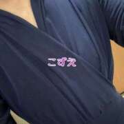 ヒメ日記 2025/11/26 11:52 投稿 こずえ 熟女の風俗最終章 蒲田店