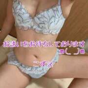 ヒメ日記 2025/12/11 13:21 投稿 こずえ 熟女の風俗最終章 蒲田店