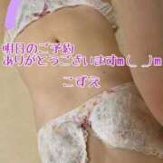 ヒメ日記 2025/12/13 11:06 投稿 こずえ 熟女の風俗最終章 蒲田店