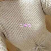 ヒメ日記 2025/12/14 12:01 投稿 こずえ 熟女の風俗最終章 蒲田店