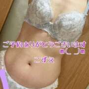 ヒメ日記 2025/12/19 10:50 投稿 こずえ 熟女の風俗最終章 蒲田店