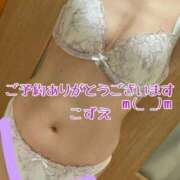 ヒメ日記 2025/12/20 11:03 投稿 こずえ 熟女の風俗最終章 蒲田店