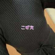 ヒメ日記 2025/12/22 10:50 投稿 こずえ 熟女の風俗最終章 蒲田店