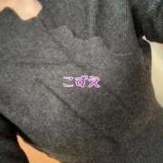 ヒメ日記 2025/12/28 10:50 投稿 こずえ 熟女の風俗最終章 蒲田店