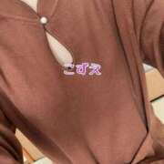 ヒメ日記 2026/01/10 10:50 投稿 こずえ 熟女の風俗最終章 蒲田店