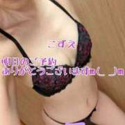 ヒメ日記 2026/01/16 22:14 投稿 こずえ 熟女の風俗最終章 蒲田店