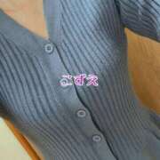 ヒメ日記 2026/01/17 12:04 投稿 こずえ 熟女の風俗最終章 蒲田店