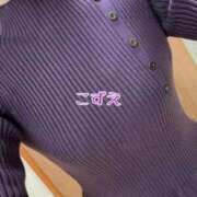 ヒメ日記 2026/01/19 11:50 投稿 こずえ 熟女の風俗最終章 蒲田店