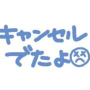 ヒメ日記 2026/01/22 13:50 投稿 こずえ 熟女の風俗最終章 蒲田店
