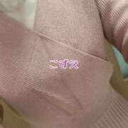 ヒメ日記 2026/01/25 11:52 投稿 こずえ 熟女の風俗最終章 蒲田店