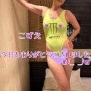 ヒメ日記 2026/01/25 21:01 投稿 こずえ 熟女の風俗最終章 蒲田店